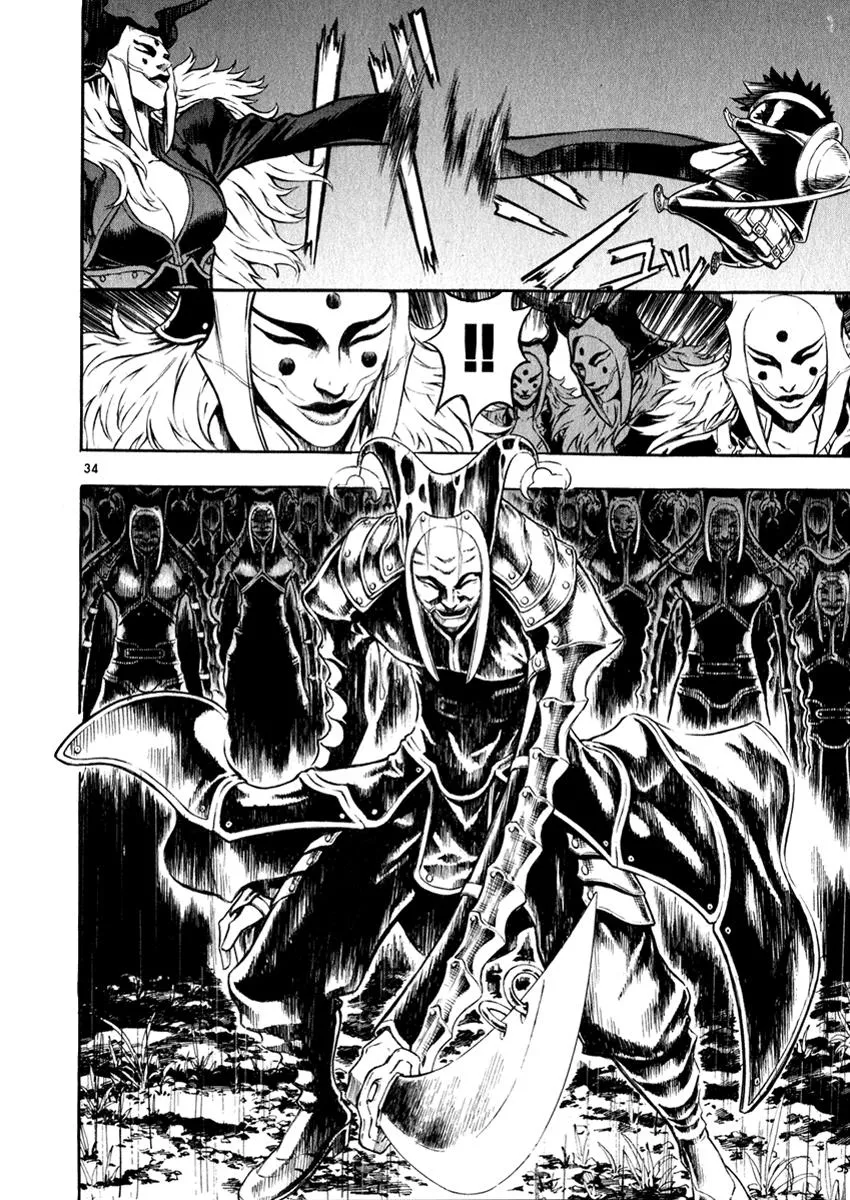Read Shin Angyo Onshi (en) Manga Online