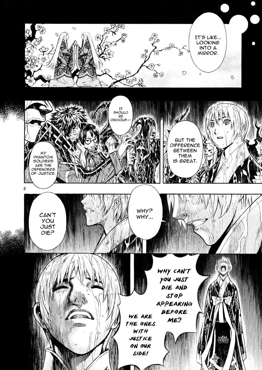 Read Shin Angyo Onshi (en) Manga Online