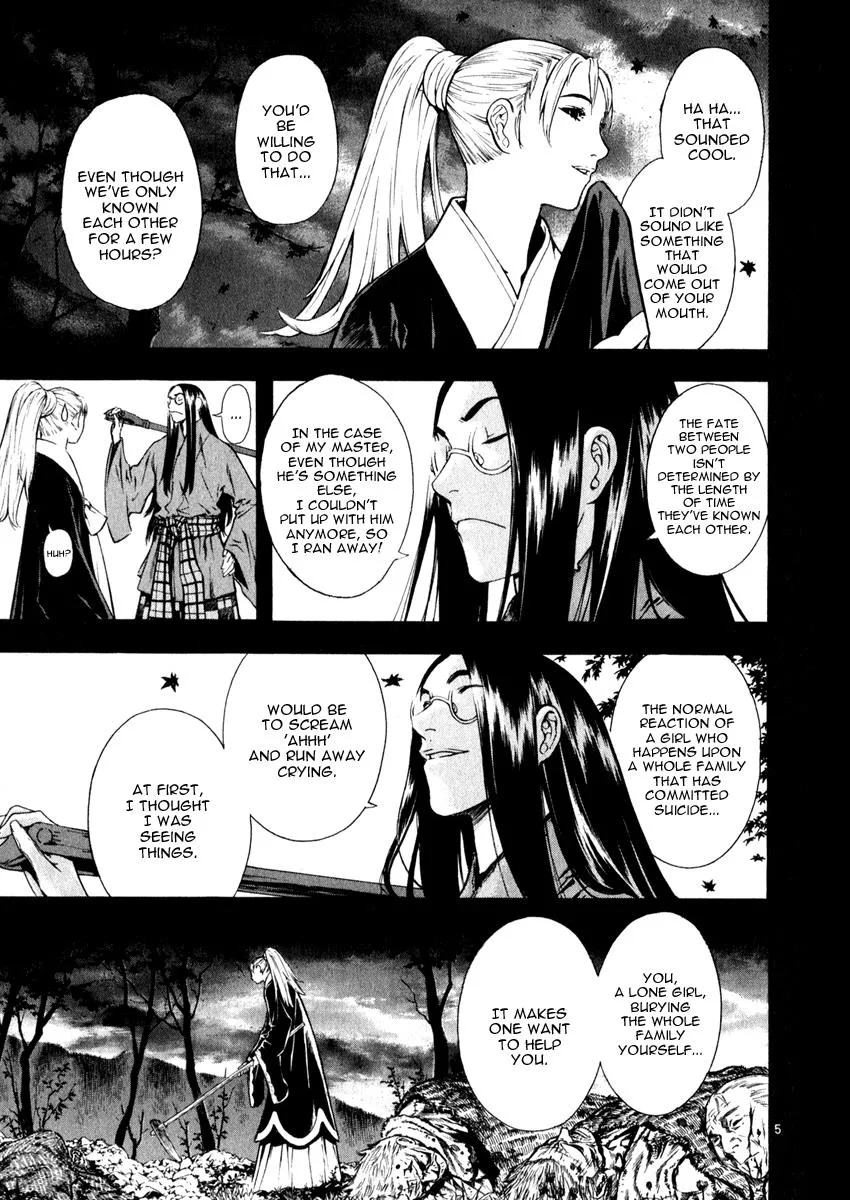 Read Shin Angyo Onshi (en) Manga Online