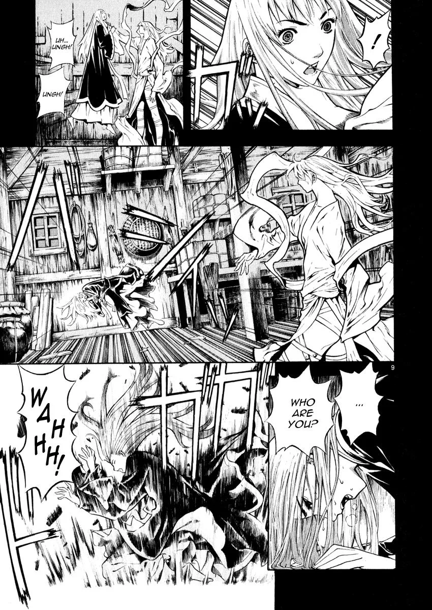 Read Shin Angyo Onshi (en) Manga Online