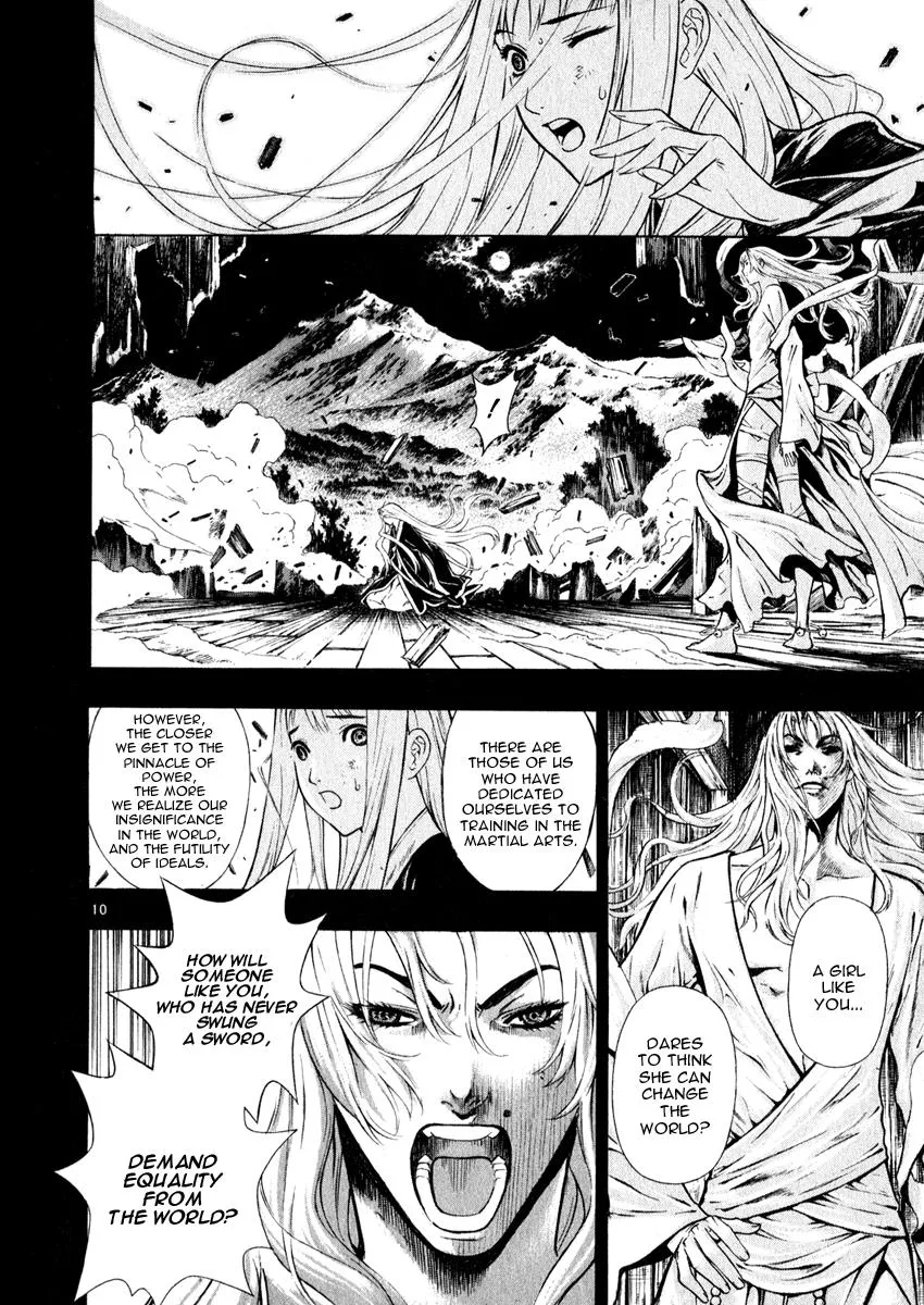 Read Shin Angyo Onshi (en) Manga Online