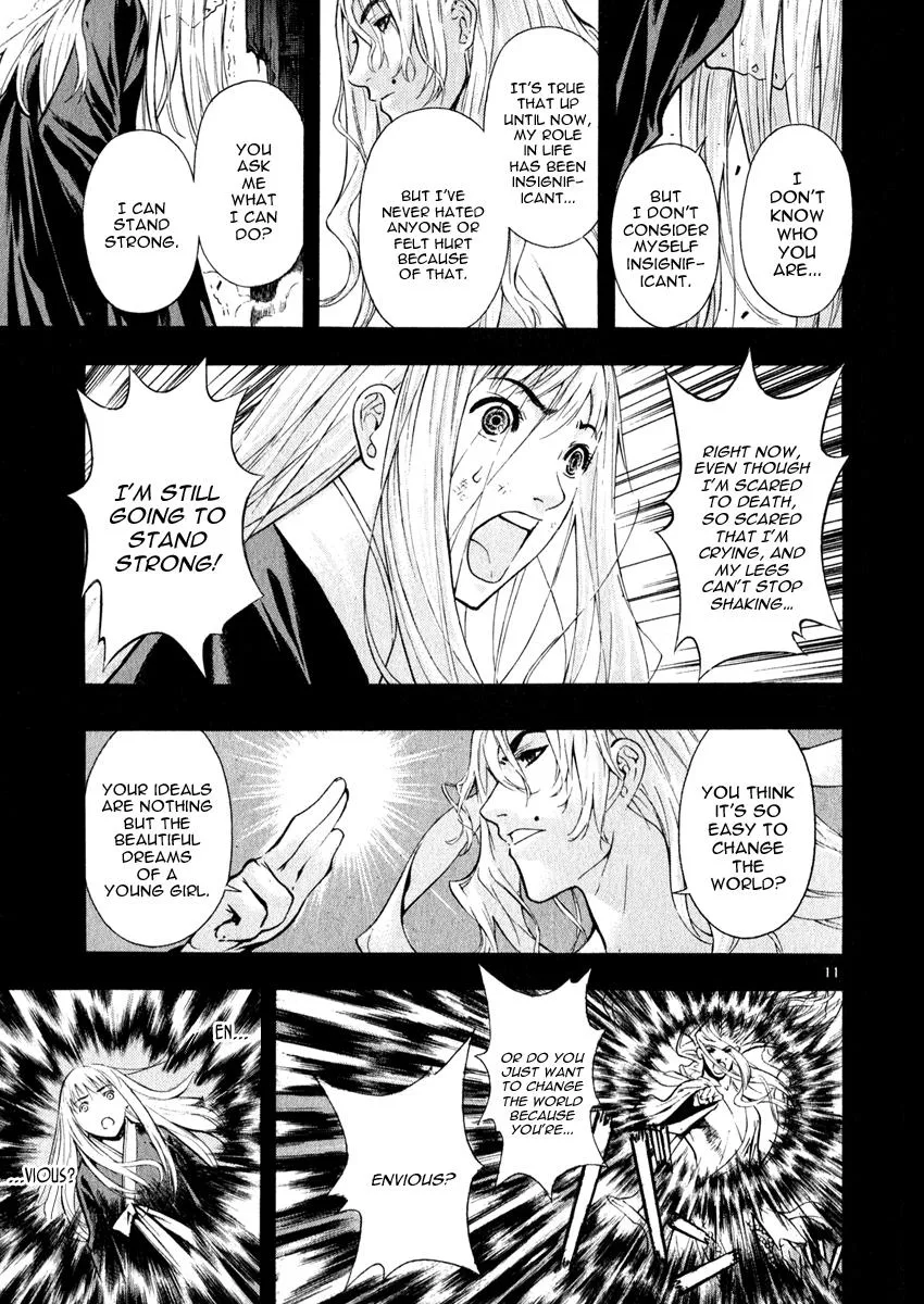Read Shin Angyo Onshi (en) Manga Online