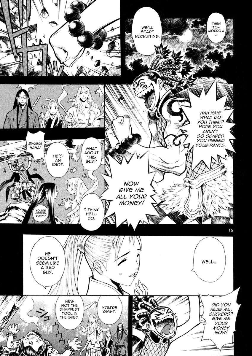 Read Shin Angyo Onshi (en) Manga Online