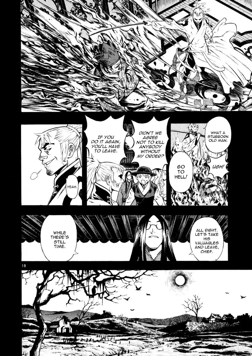 Read Shin Angyo Onshi (en) Manga Online