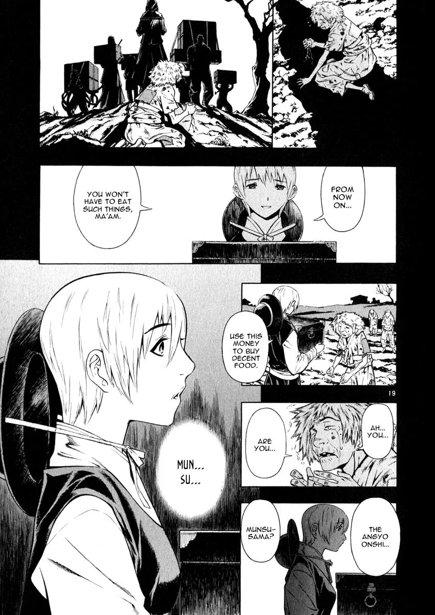 Read Shin Angyo Onshi (en) Manga Online