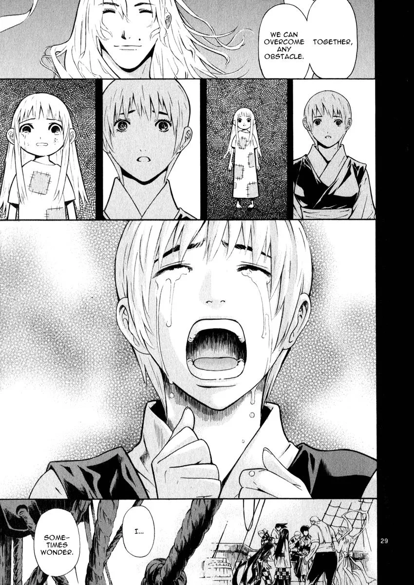 Read Shin Angyo Onshi (en) Manga Online