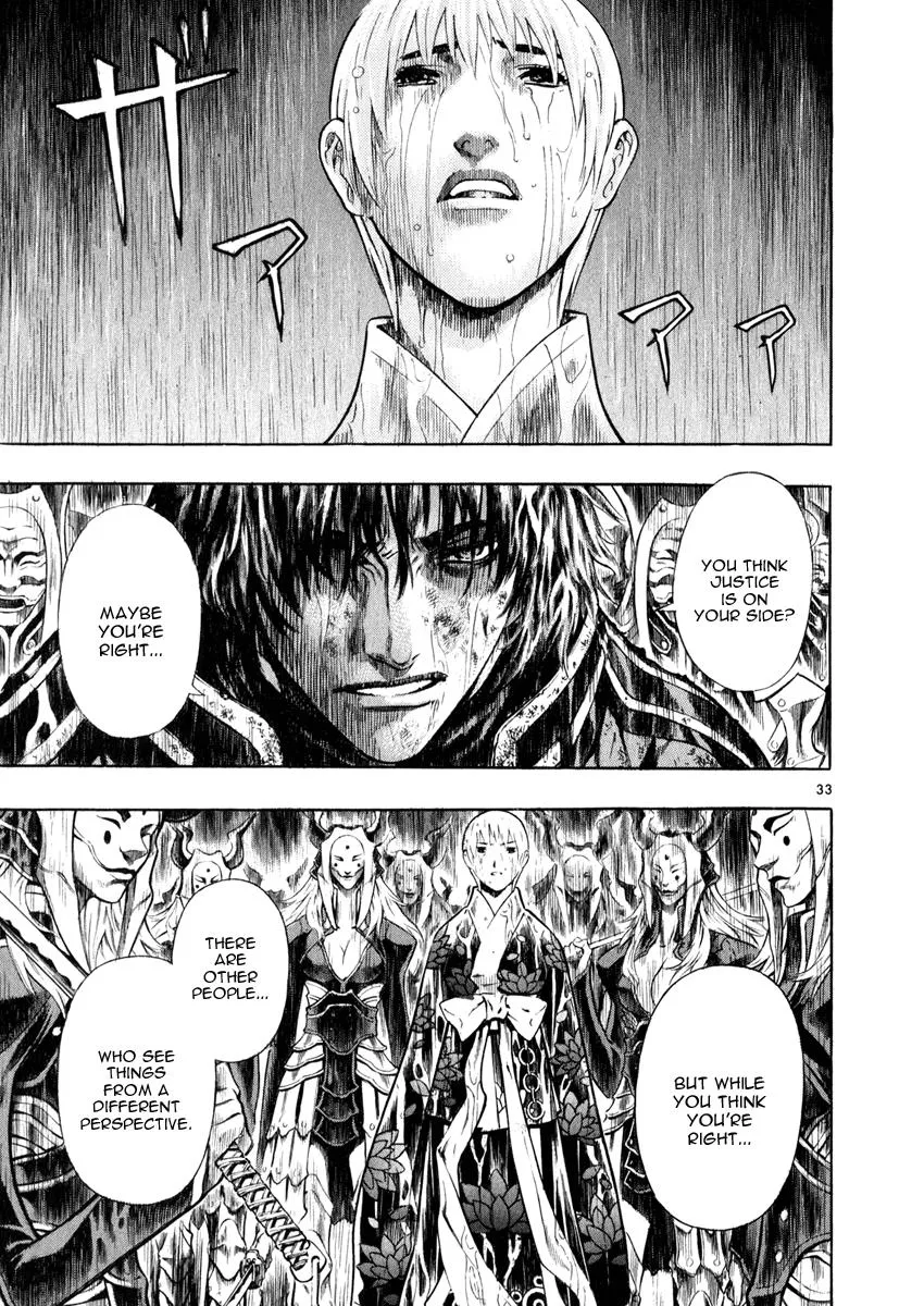 Read Shin Angyo Onshi (en) Manga Online