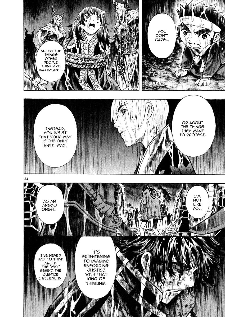 Read Shin Angyo Onshi (en) Manga Online