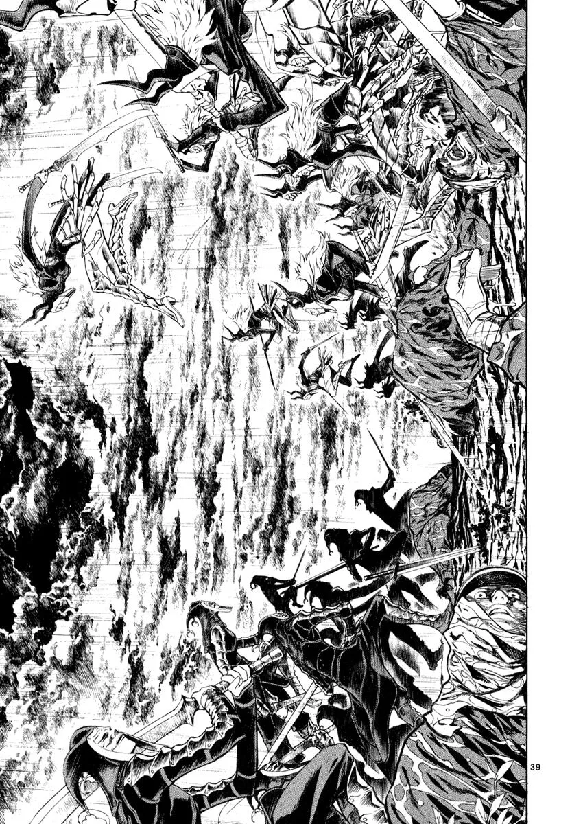 Read Shin Angyo Onshi (en) Manga Online