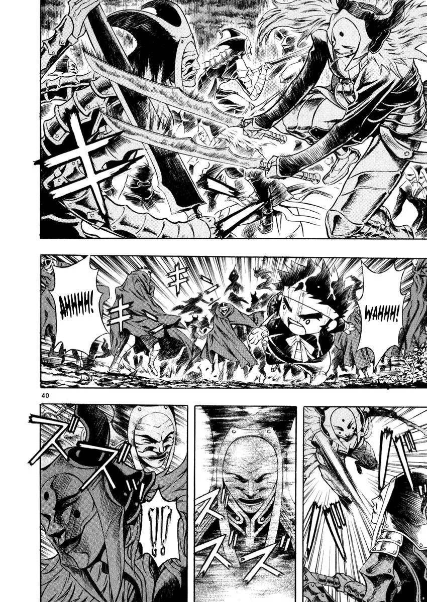 Read Shin Angyo Onshi (en) Manga Online