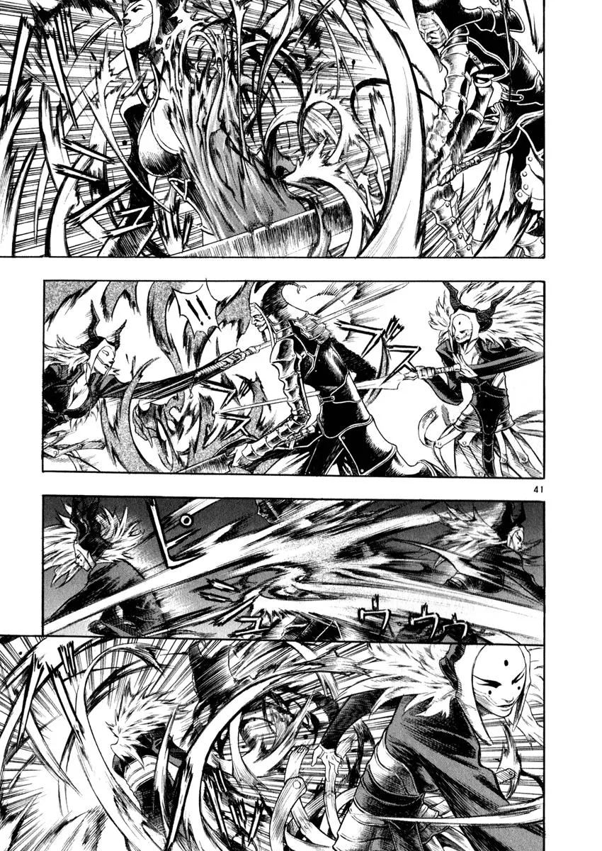 Read Shin Angyo Onshi (en) Manga Online