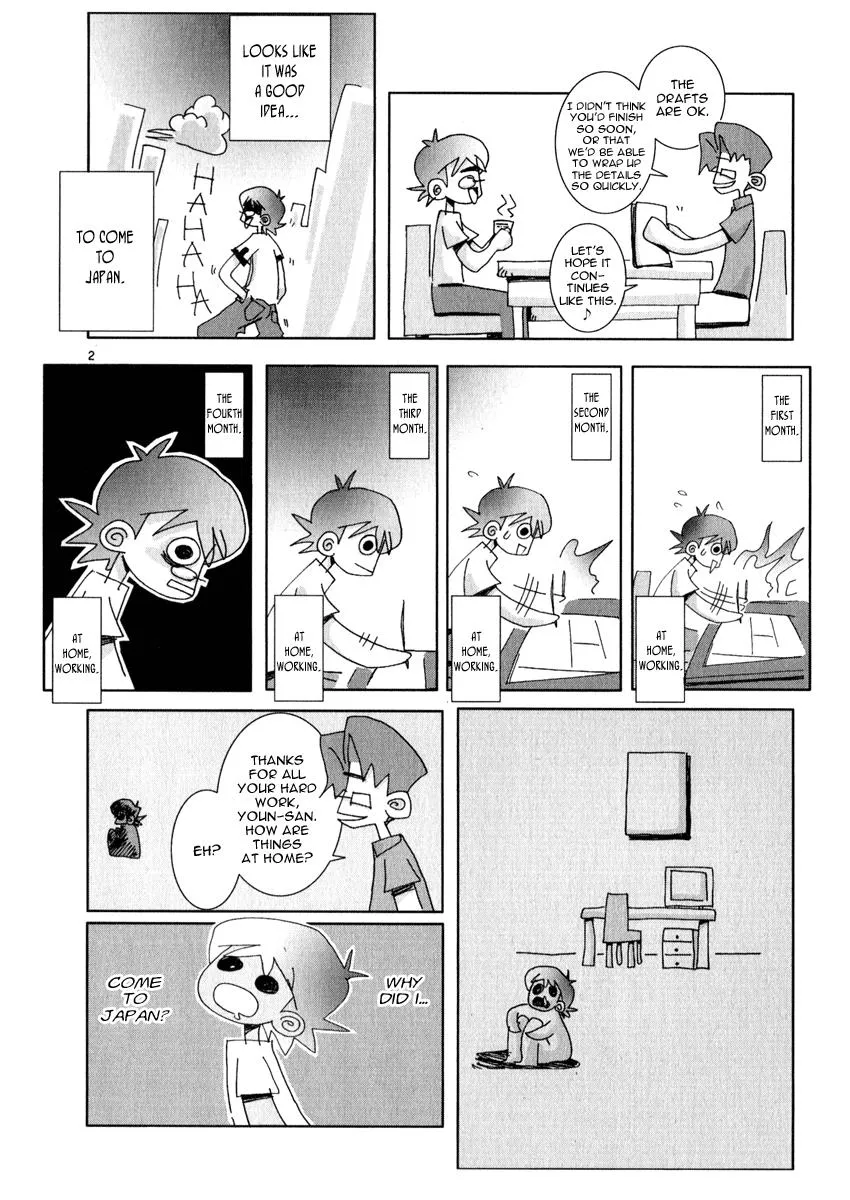 Read Shin Angyo Onshi (en) Manga Online