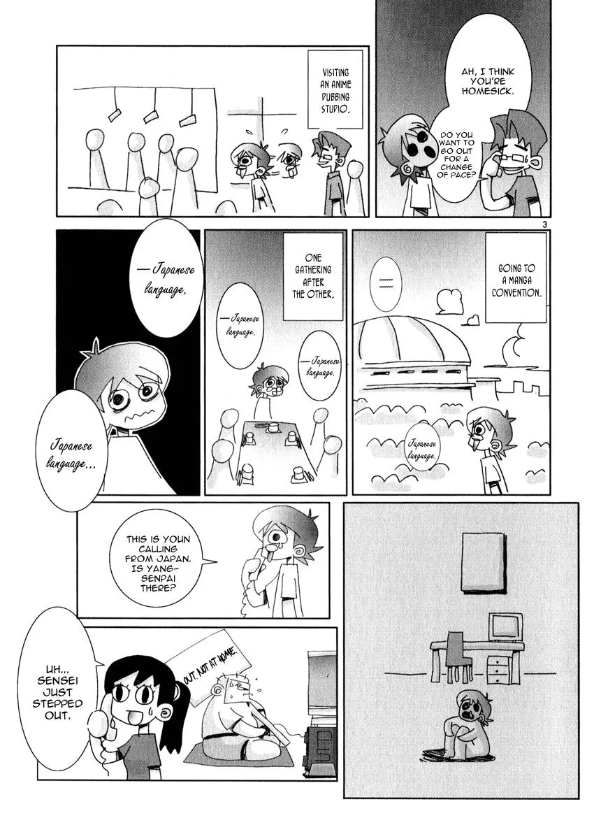 Read Shin Angyo Onshi (en) Manga Online