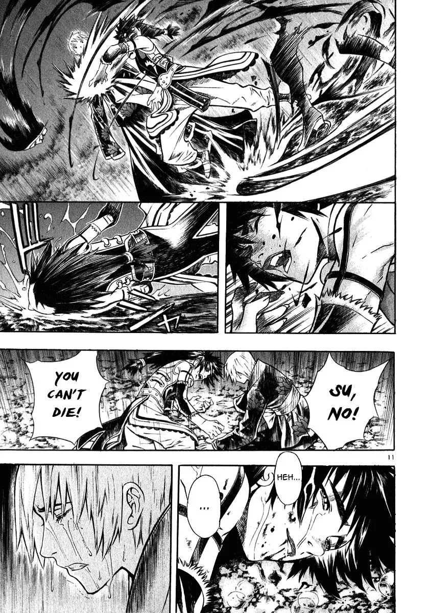 Read Shin Angyo Onshi (en) Manga Online