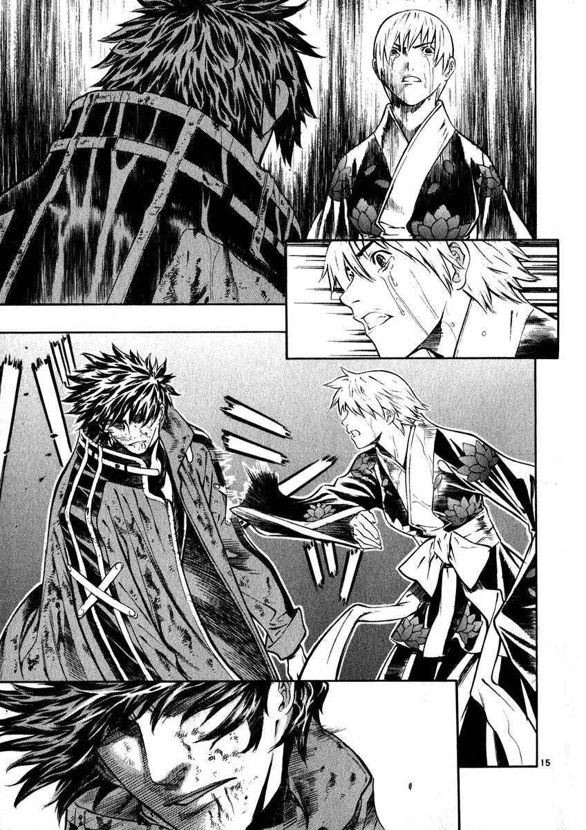 Read Shin Angyo Onshi (en) Manga Online