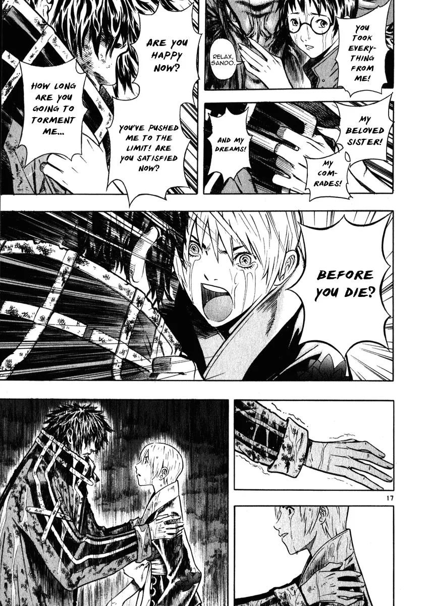 Read Shin Angyo Onshi (en) Manga Online