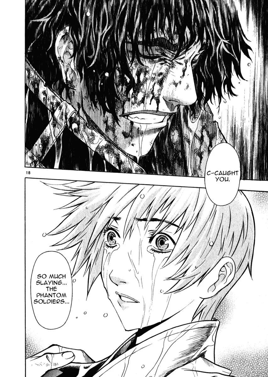 Read Shin Angyo Onshi (en) Manga Online
