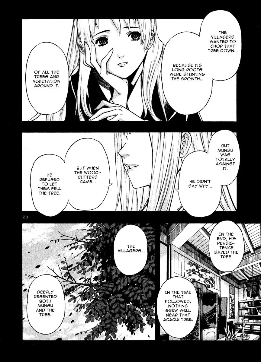 Read Shin Angyo Onshi (en) Manga Online