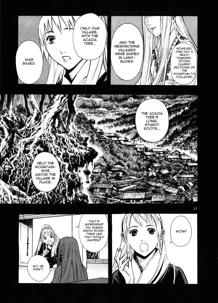 Read Shin Angyo Onshi (en) Manga Online