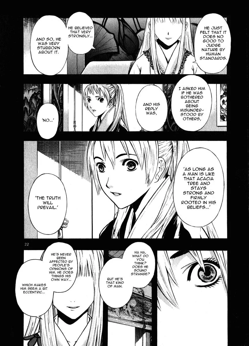 Read Shin Angyo Onshi (en) Manga Online
