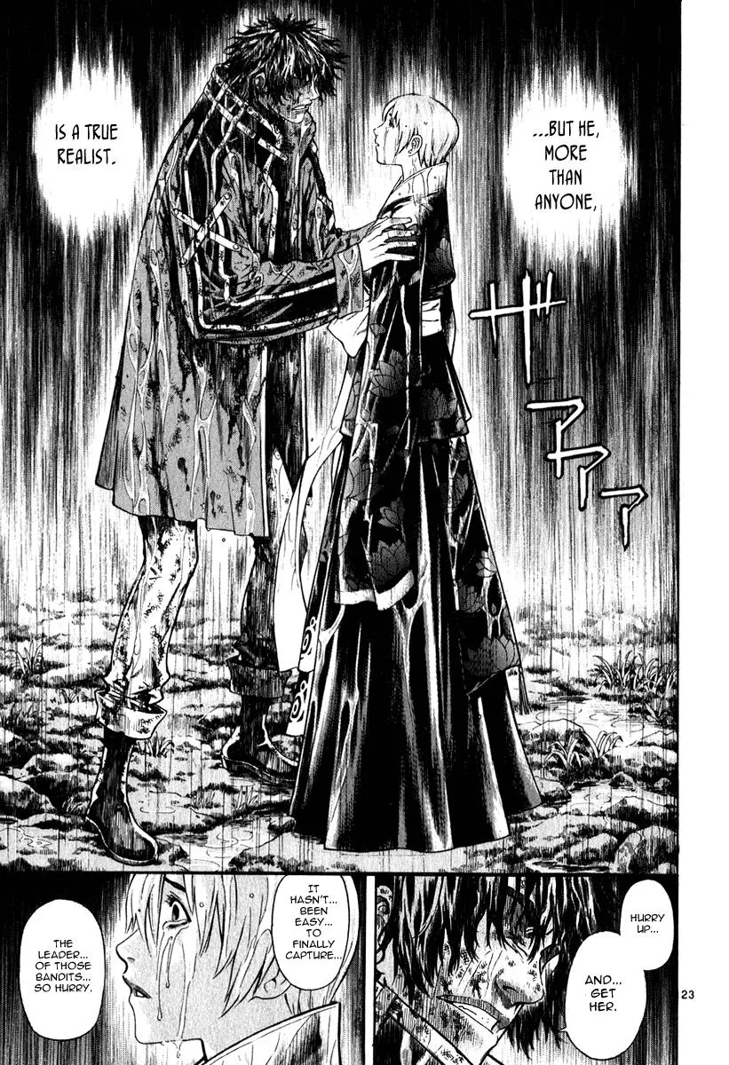 Read Shin Angyo Onshi (en) Manga Online