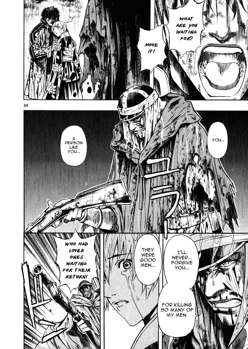 Read Shin Angyo Onshi (en) Manga Online