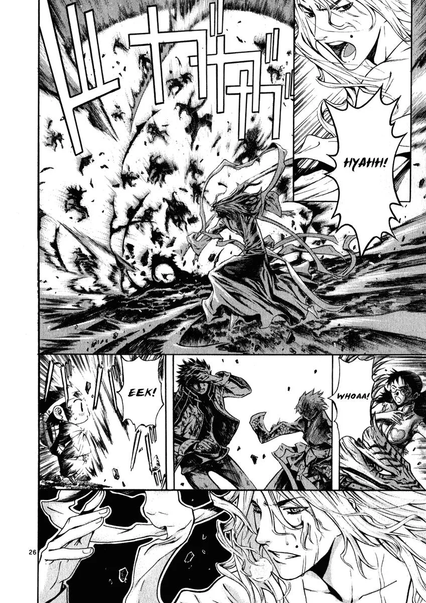 Read Shin Angyo Onshi (en) Manga Online
