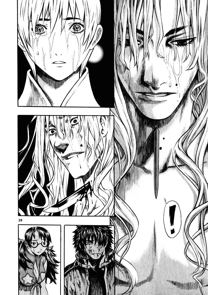 Read Shin Angyo Onshi (en) Manga Online