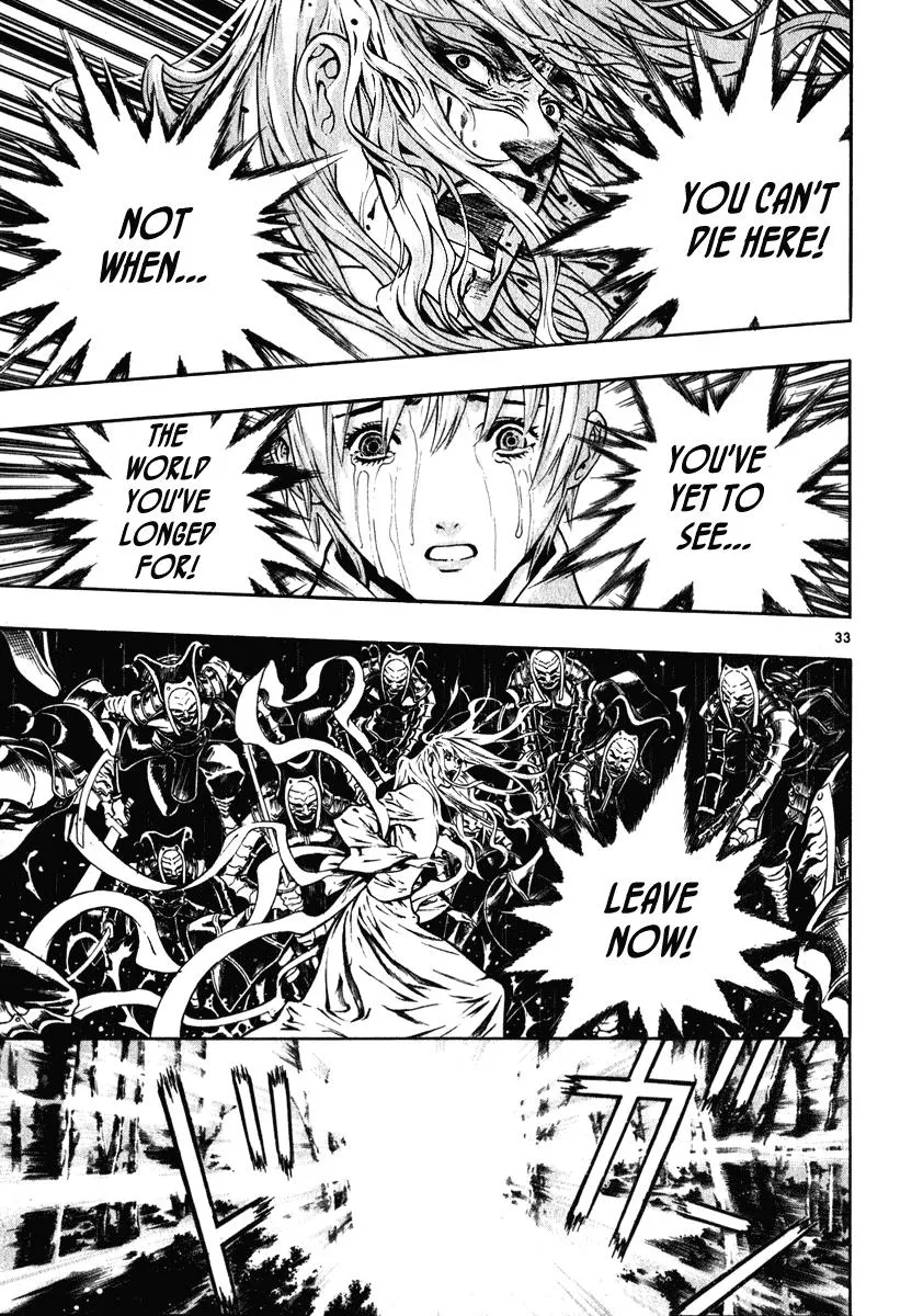 Read Shin Angyo Onshi (en) Manga Online