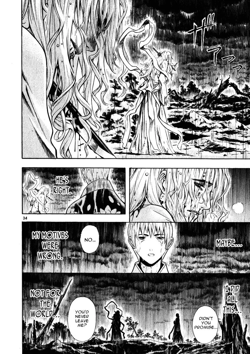 Read Shin Angyo Onshi (en) Manga Online