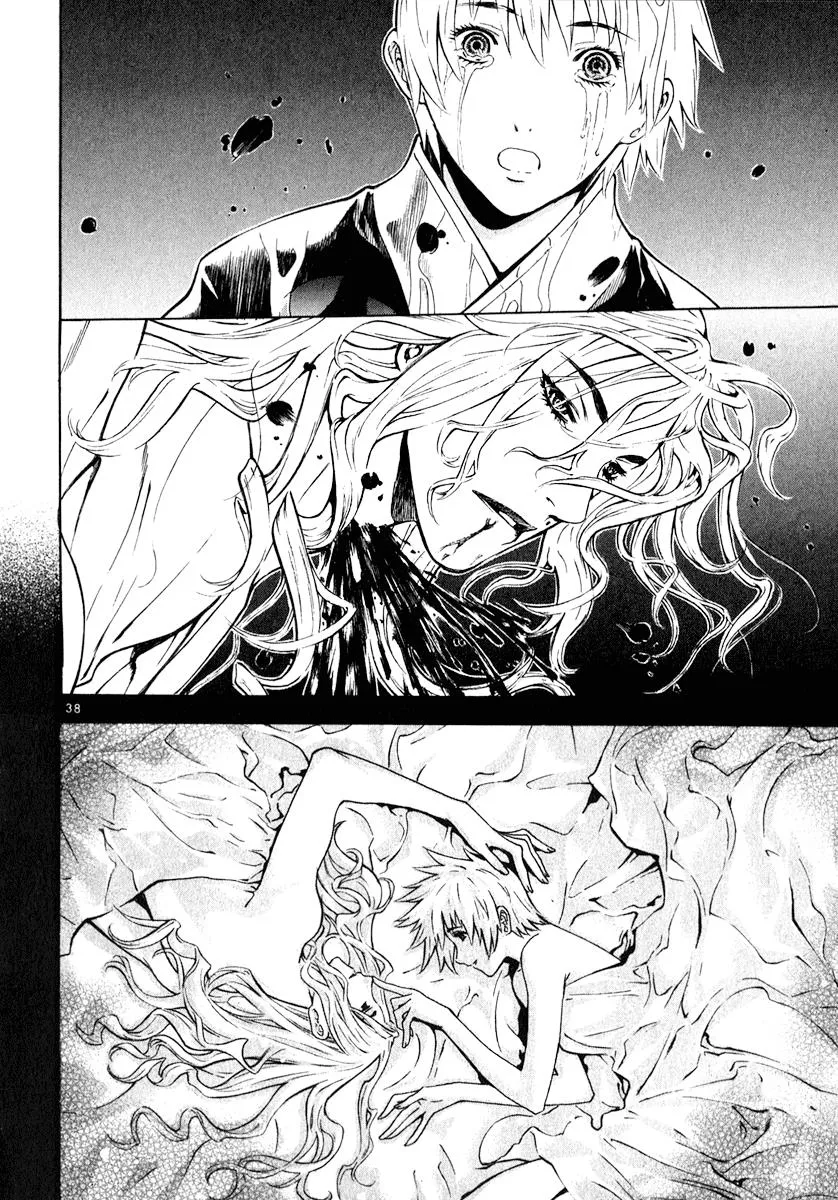 Read Shin Angyo Onshi (en) Manga Online