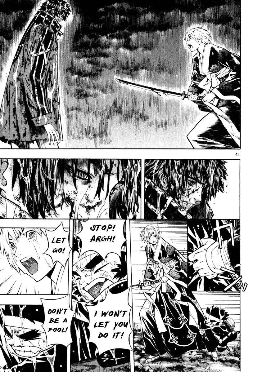 Read Shin Angyo Onshi (en) Manga Online