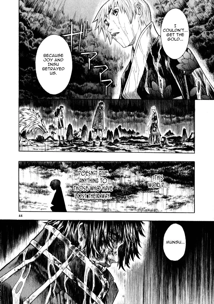 Read Shin Angyo Onshi (en) Manga Online