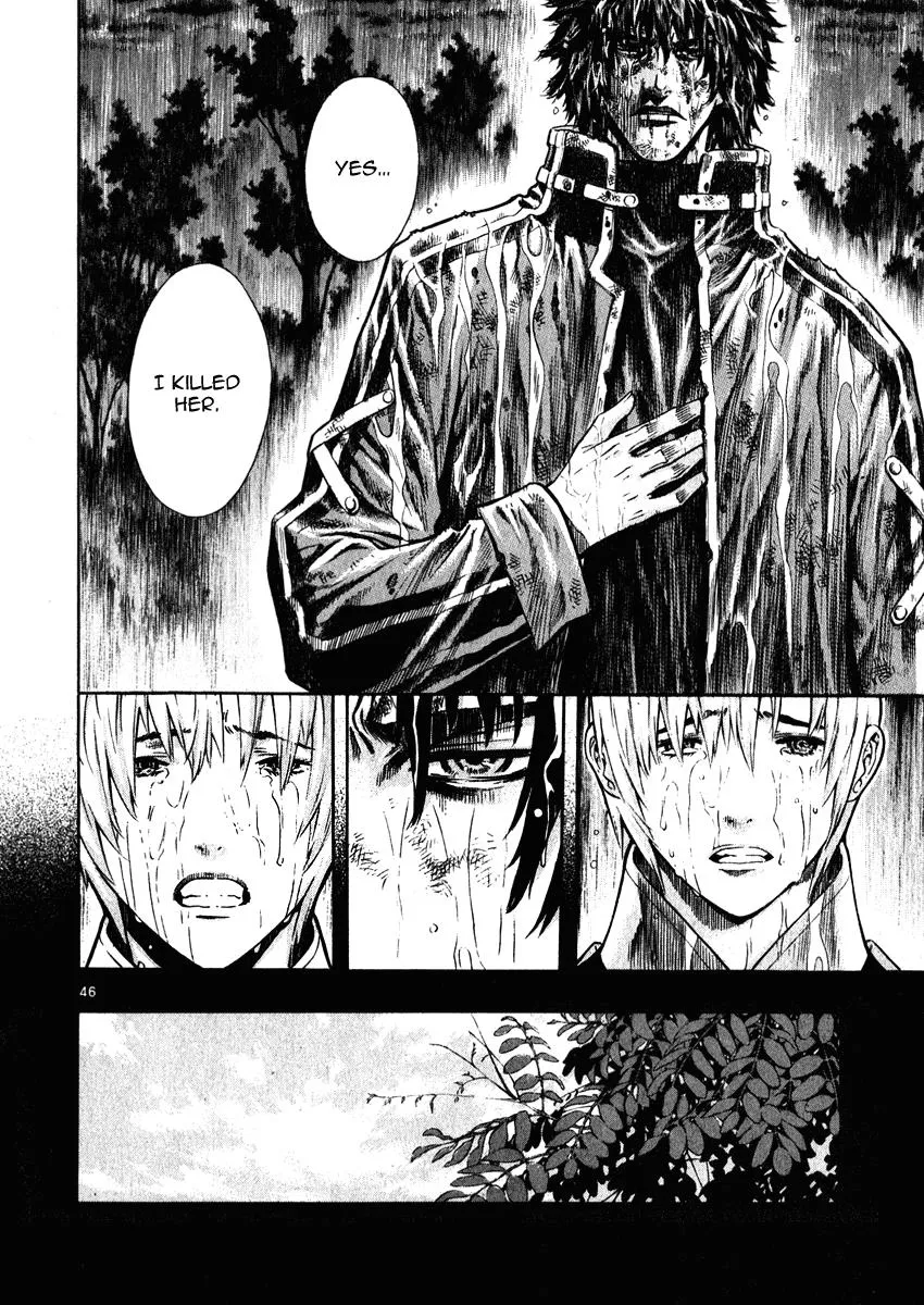 Read Shin Angyo Onshi (en) Manga Online