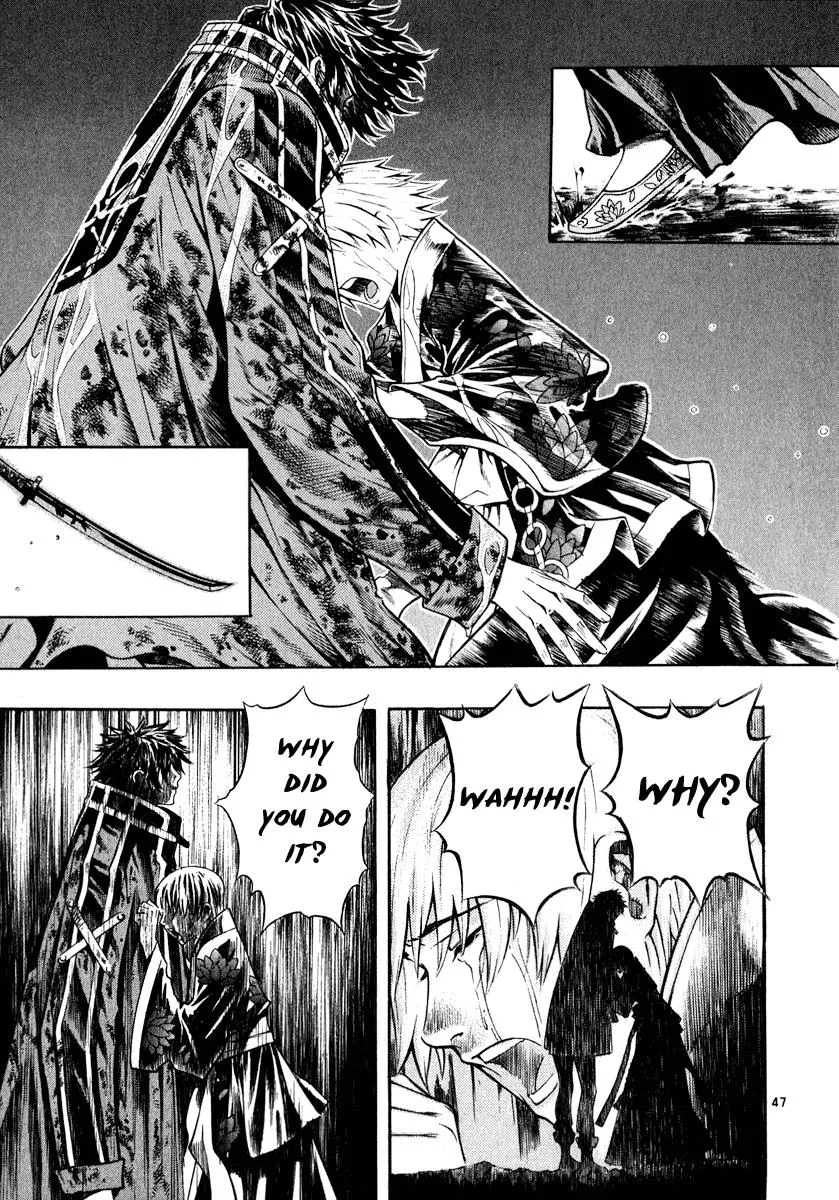 Read Shin Angyo Onshi (en) Manga Online