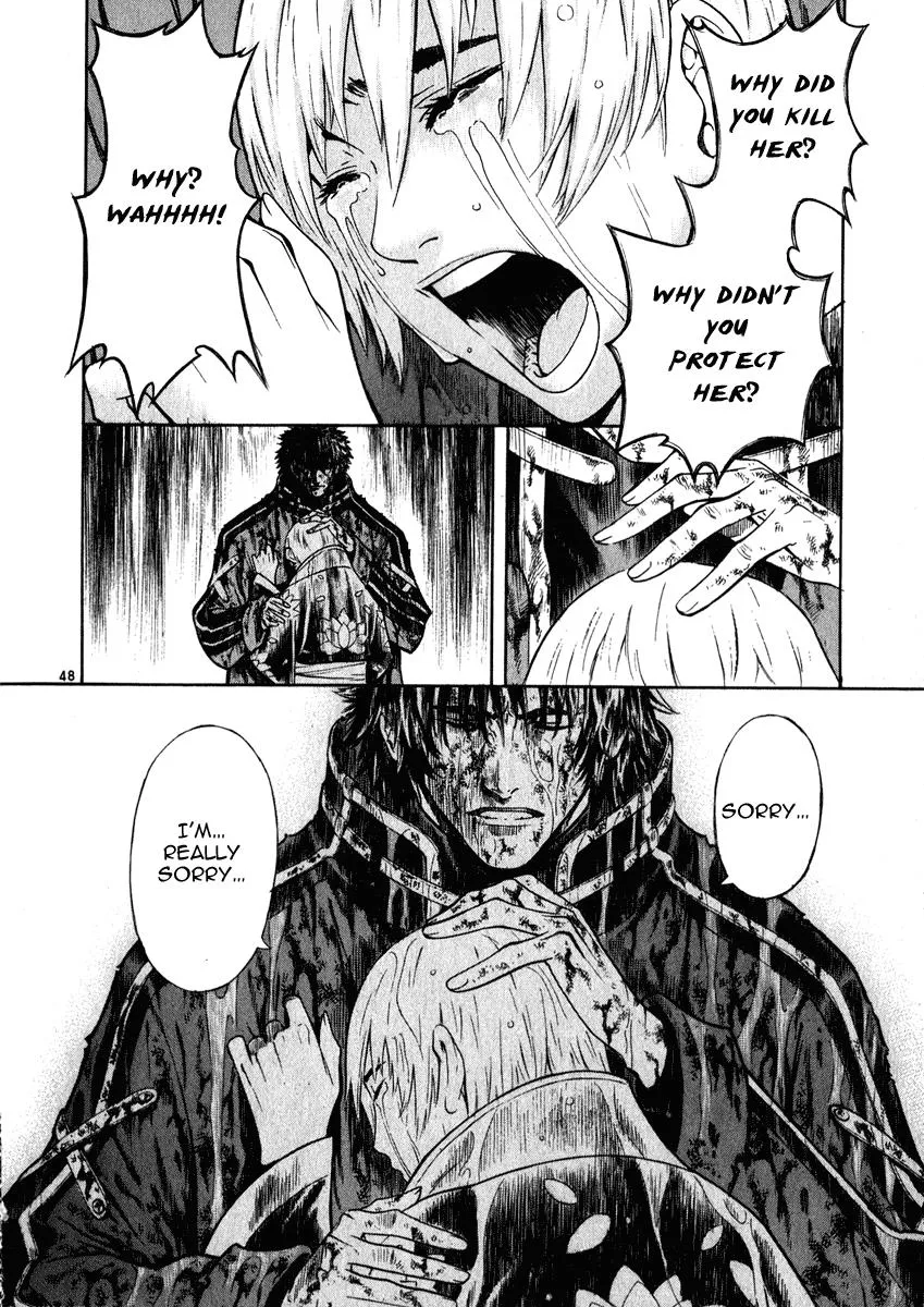 Read Shin Angyo Onshi (en) Manga Online