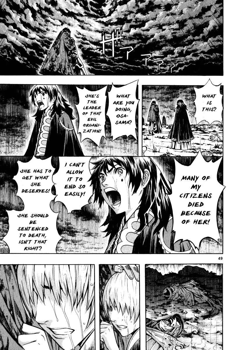 Read Shin Angyo Onshi (en) Manga Online