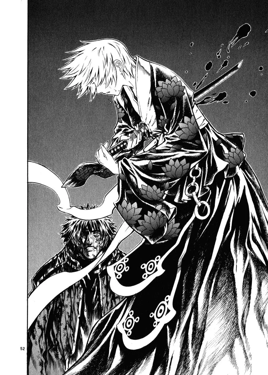 Read Shin Angyo Onshi (en) Manga Online