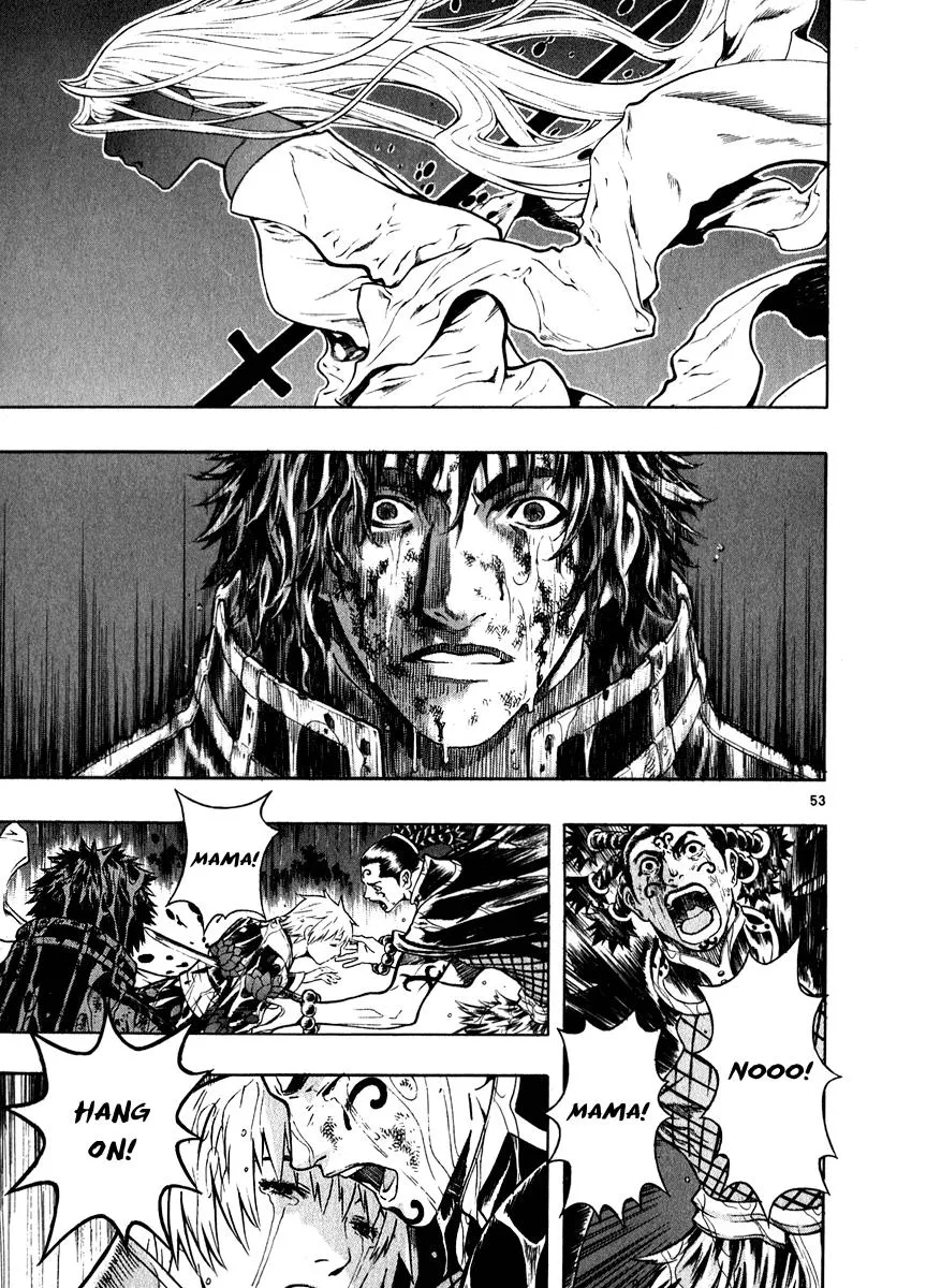 Read Shin Angyo Onshi (en) Manga Online