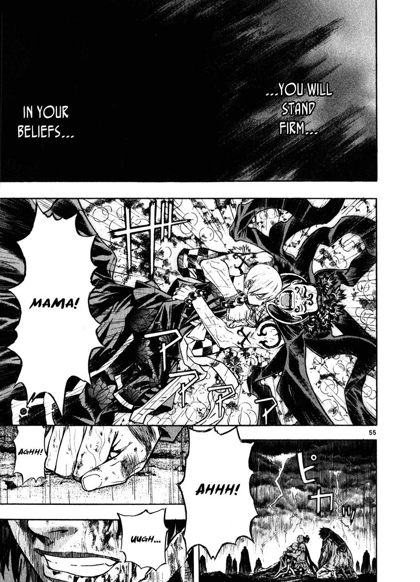 Read Shin Angyo Onshi (en) Manga Online