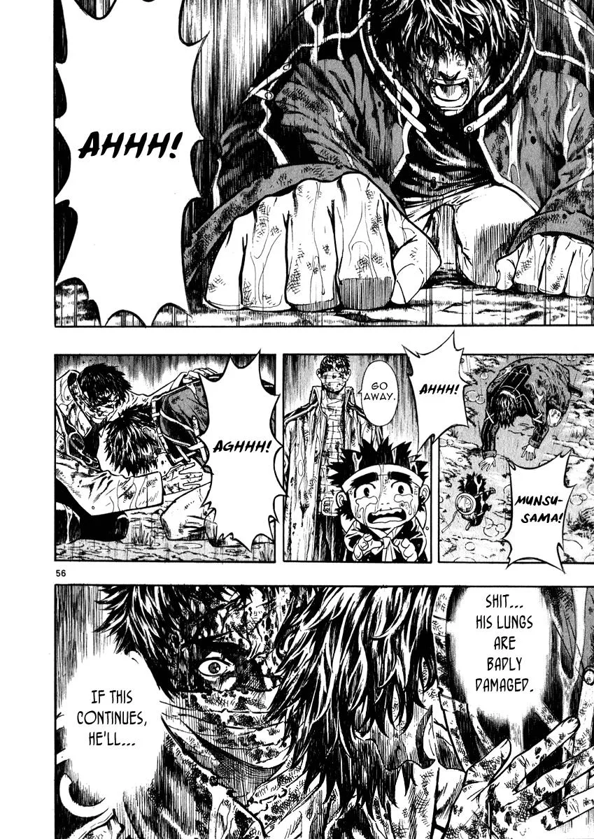 Read Shin Angyo Onshi (en) Manga Online