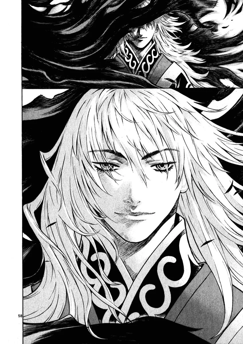 Read Shin Angyo Onshi (en) Manga Online