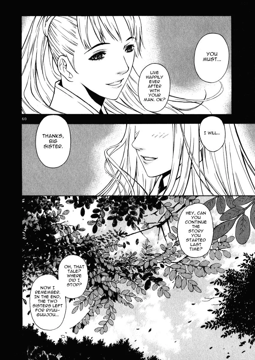 Read Shin Angyo Onshi (en) Manga Online