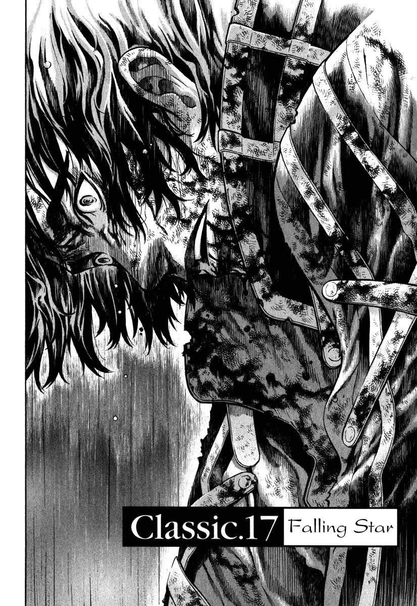 Read Shin Angyo Onshi (en) Manga Online