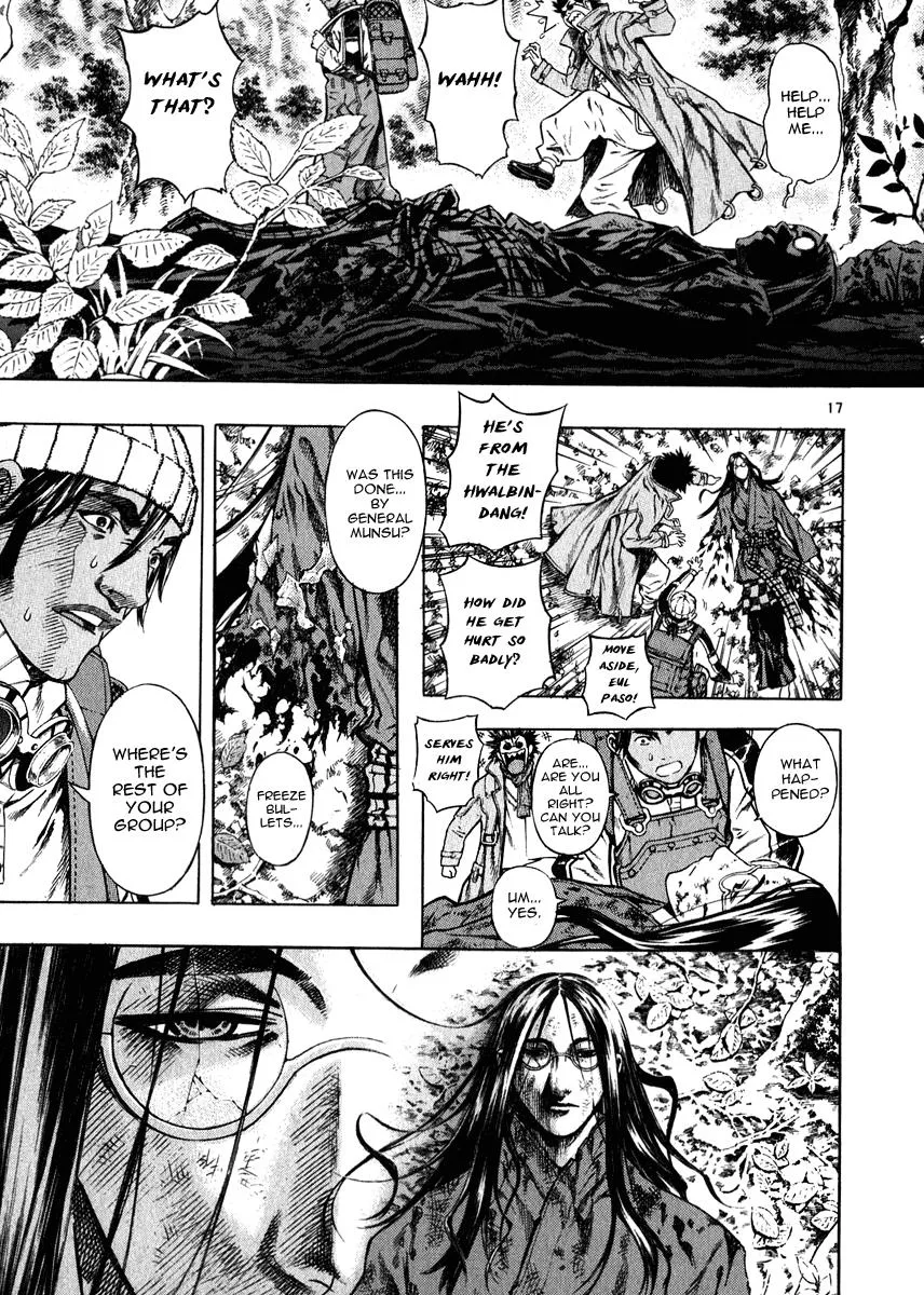 Read Shin Angyo Onshi (en) Manga Online