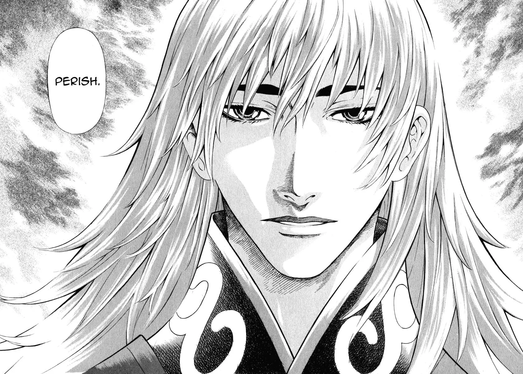 Read Shin Angyo Onshi (en) Manga Online