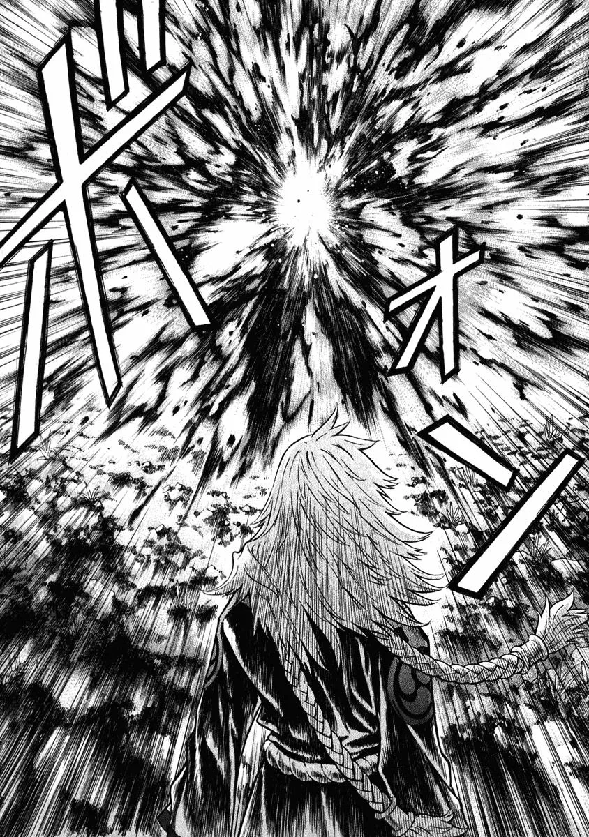 Read Shin Angyo Onshi (en) Manga Online