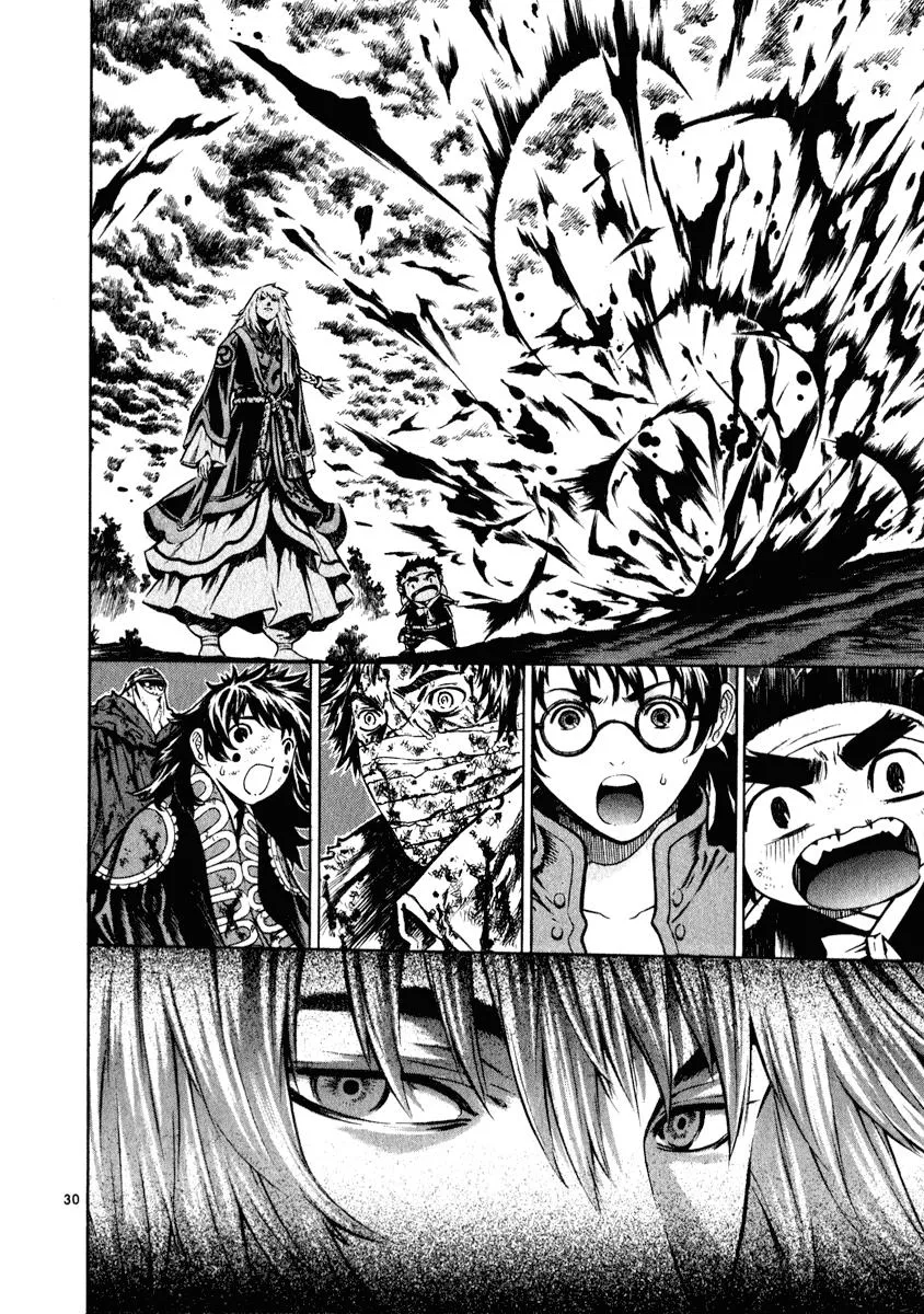 Read Shin Angyo Onshi (en) Manga Online