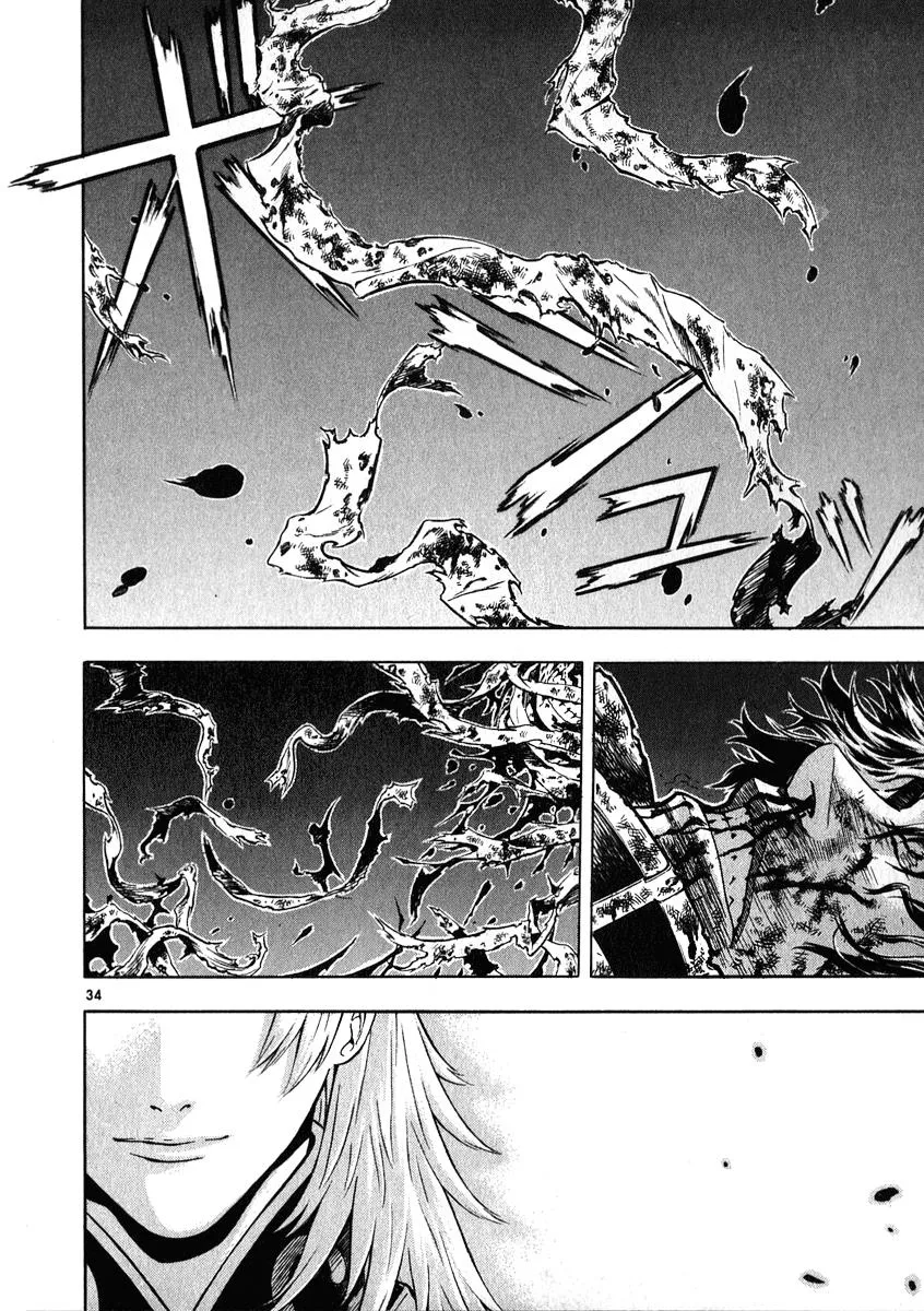 Read Shin Angyo Onshi (en) Manga Online