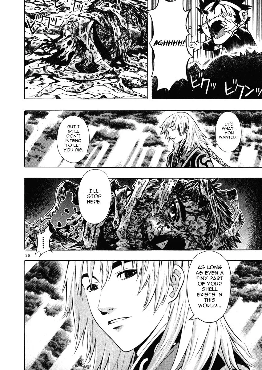 Read Shin Angyo Onshi (en) Manga Online